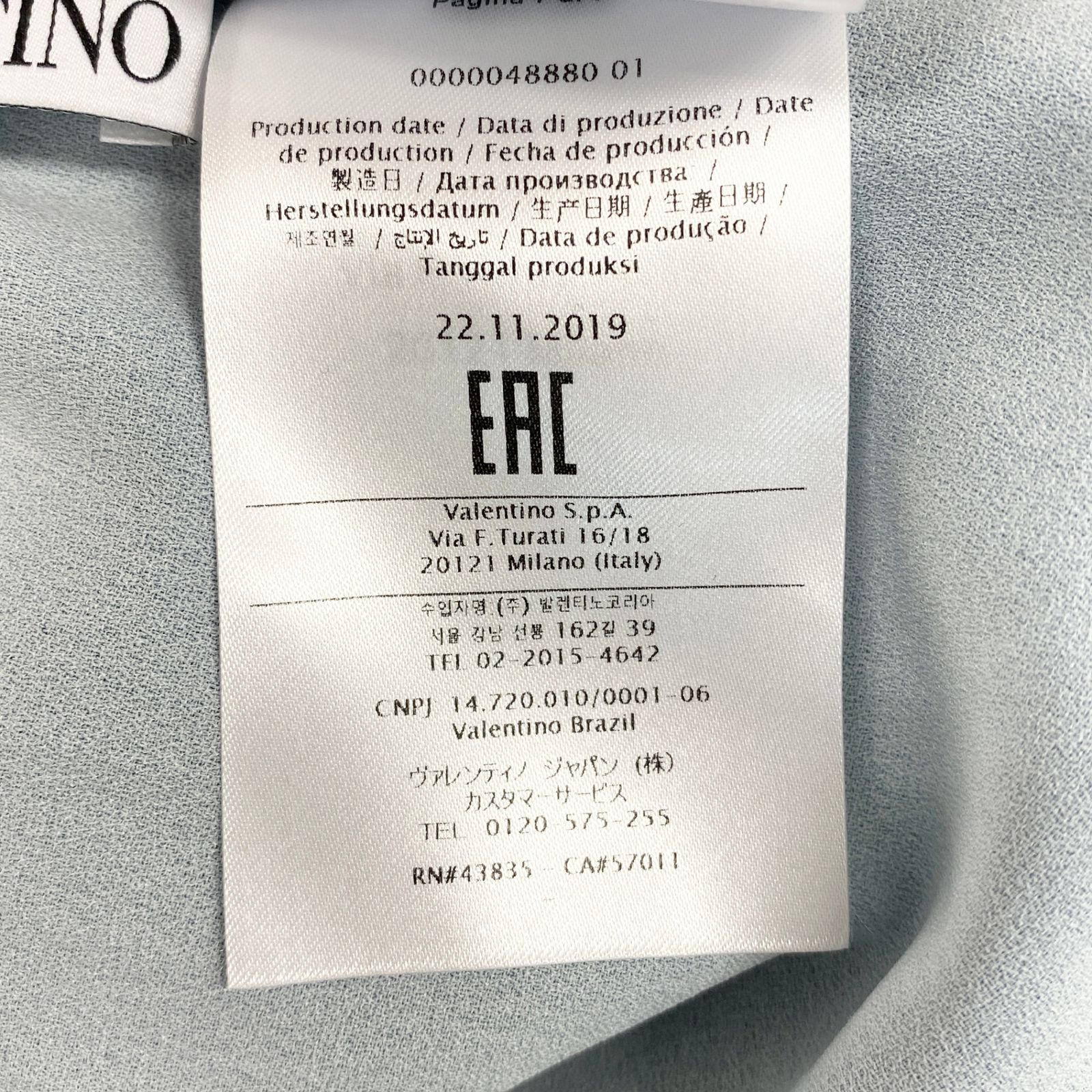 56h1 RED VALENTINO レッドヴァレンティノ チュールスカート フレア