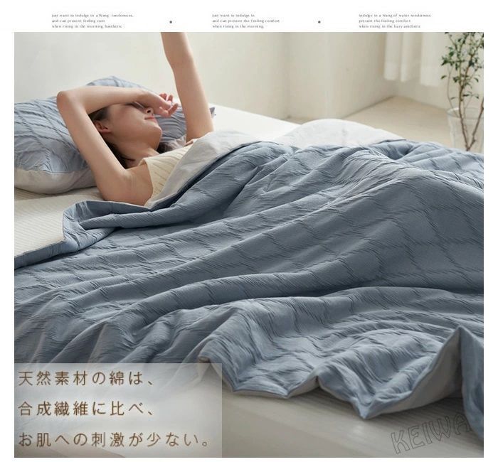 手づくり真綿ふとん 増量 シングル 3137 ブルー