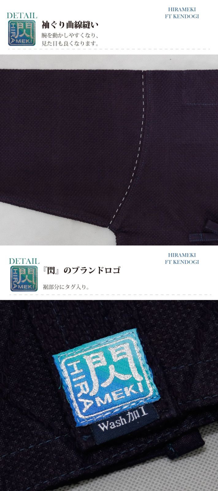 刺繍ネーム5文字まで無料