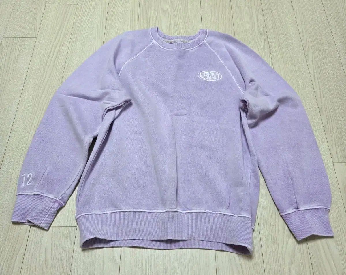 アイスビスケット ラベンダー トレーニング セット