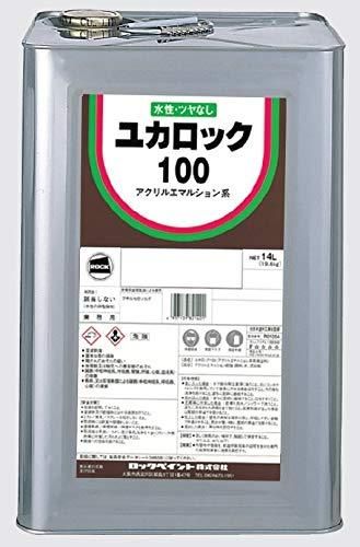 2営業日で発送 ロックペイント ロック ユカロック 100 ディープグリーン 20KG 082025001