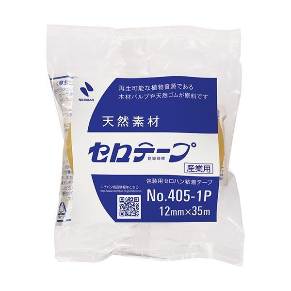(まとめ) ニチバン 産業用セロテープ 大巻 12mm×35m 4051P-12