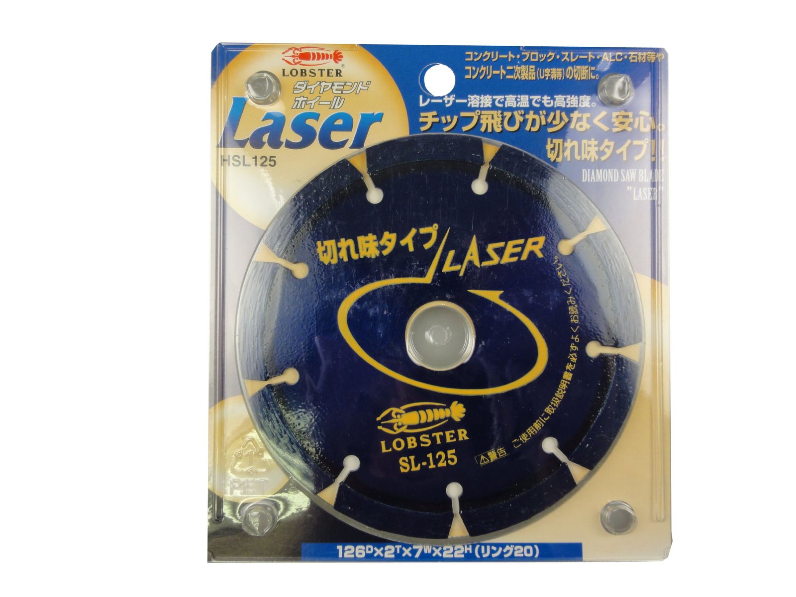 劇場版 ああっ女神さまっ キスシーン ベルダンディー/セレスティン