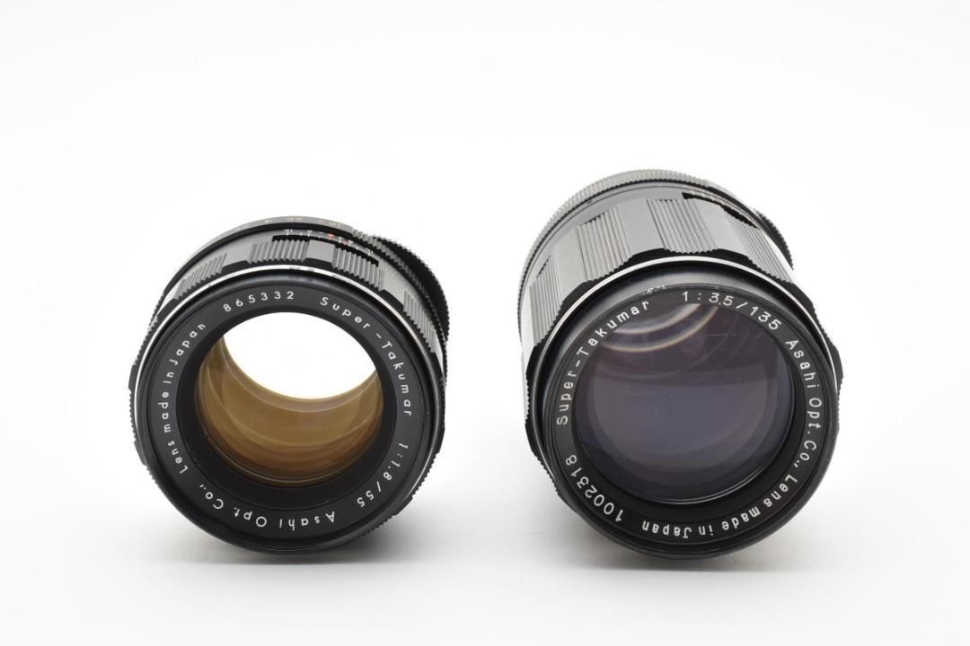◎前期型2本セット◎ Super Takumar 55mm 135mm C087 - メルカリ