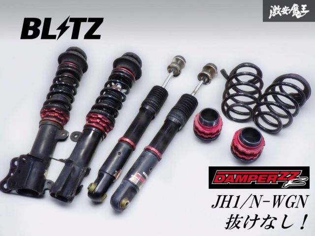 bB QNC21 QNC20　ダイハツ クー M402S 　BLITZ　 車高調 blitz車高調 qnc21 bB QNC21 QNC20 ダイハツ クー M402S BLITZ 車高調