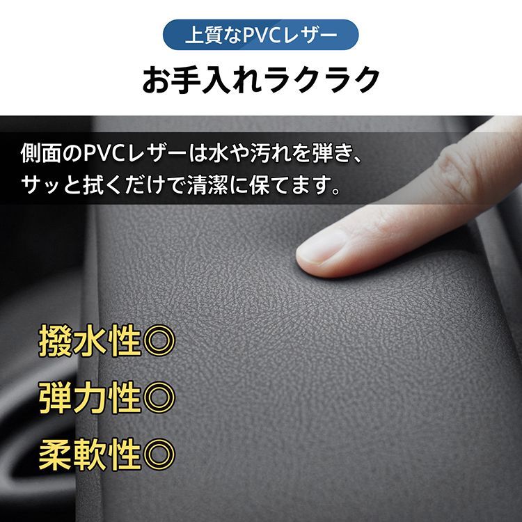 ライト センターコンソール