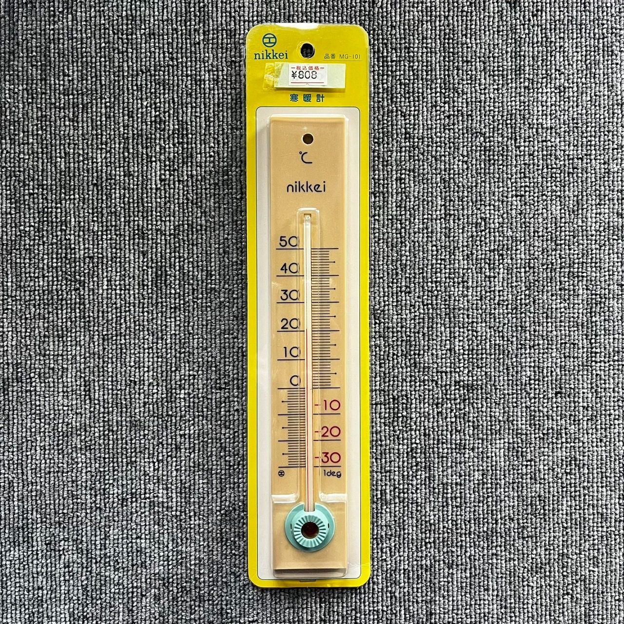 寒暖計