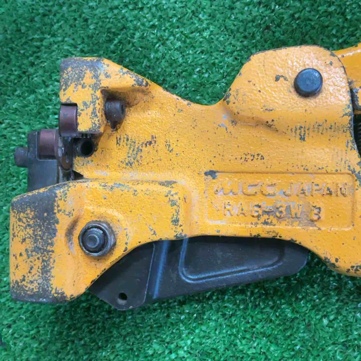  MCC 松坂鉄工所 ラチェット全ネジカッタ RAB-3 W Ｗ3 8 その他 切削 切断 穴あけ