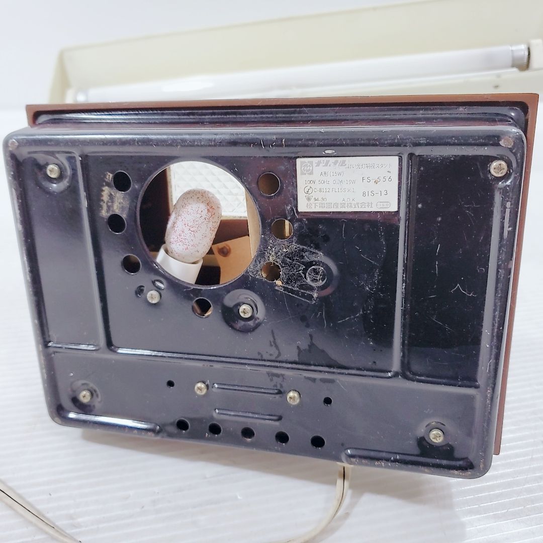 ナショナル 昭和レトロ 温度計付きスタンド照明 蛍光灯明視スタンド FS