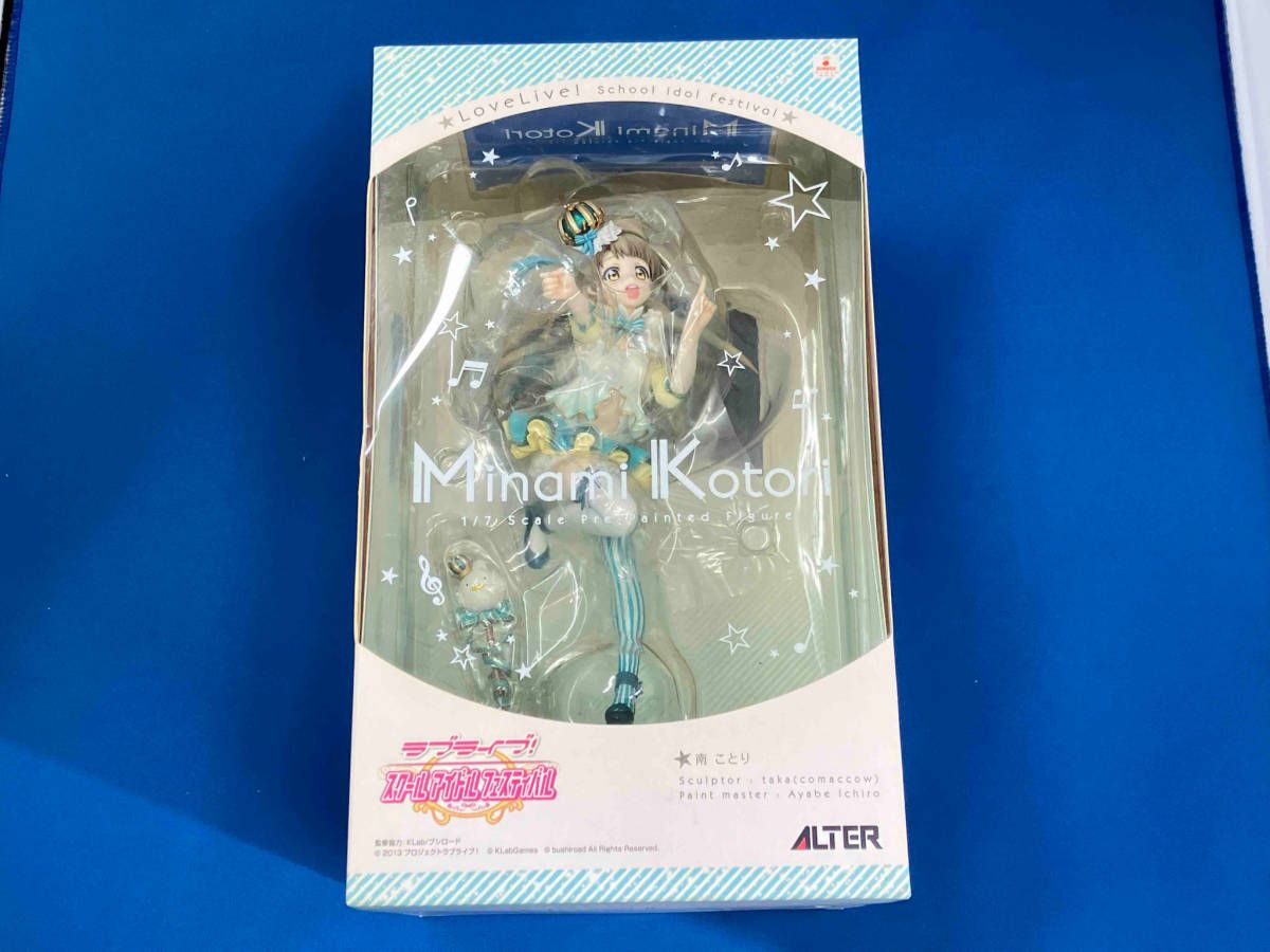 ラブライブ! 南ことり 1/7 アルター フィギュア レビュー:アルター 南ことり 1/7完成品フィギュア(ラブライブ