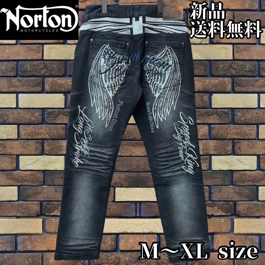 Norton ストレッチウィングMAXデニムパンツ】ノートン デニム ジーンズ 