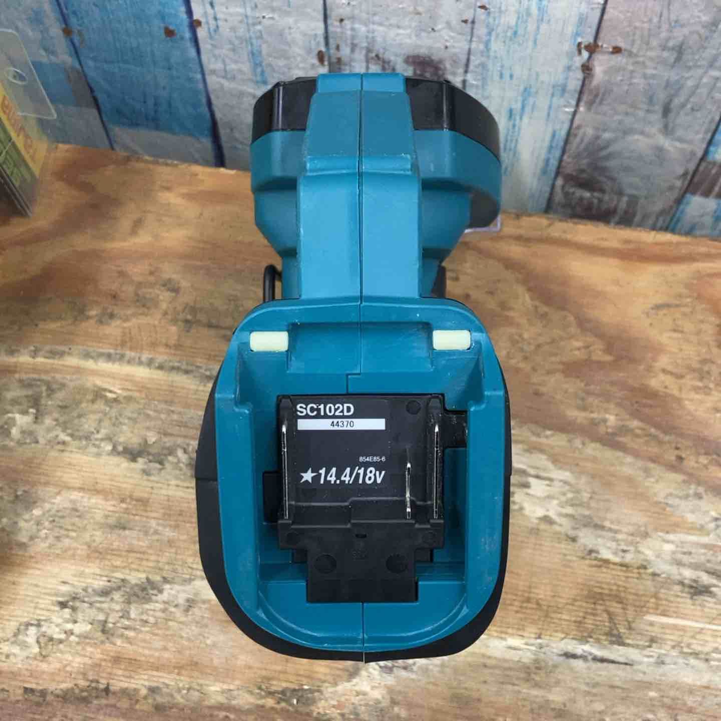 makita コードレス全ネジカッター