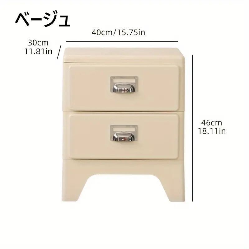 ABS樹脂 軽量