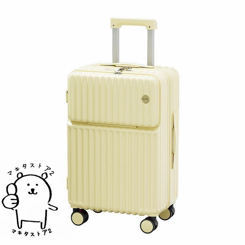 機内持ち込み USBポート付き