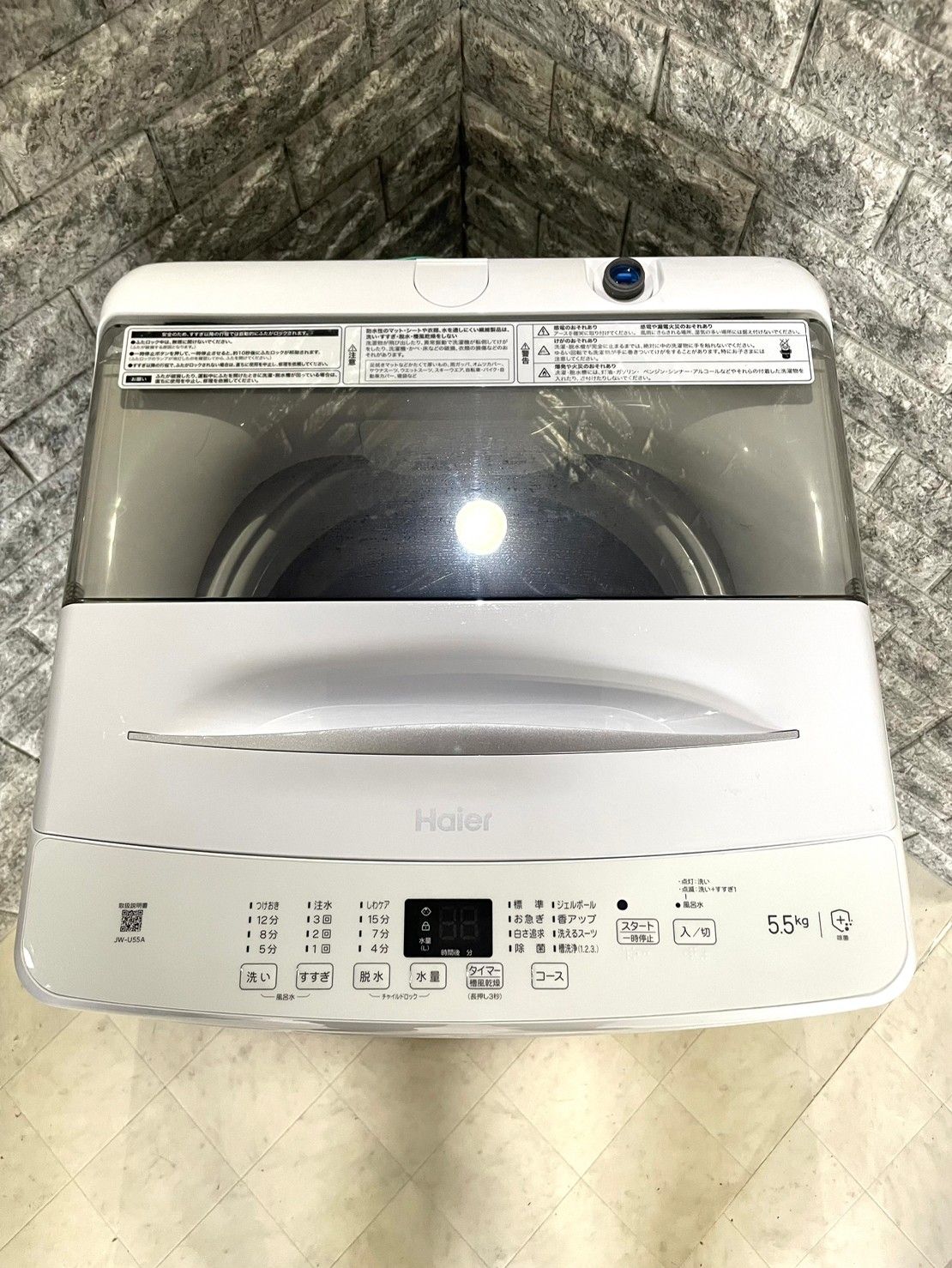 送料無料☆3か月保証付き☆2022年☆Haier☆5.5kg☆JW-U55A☆S-738