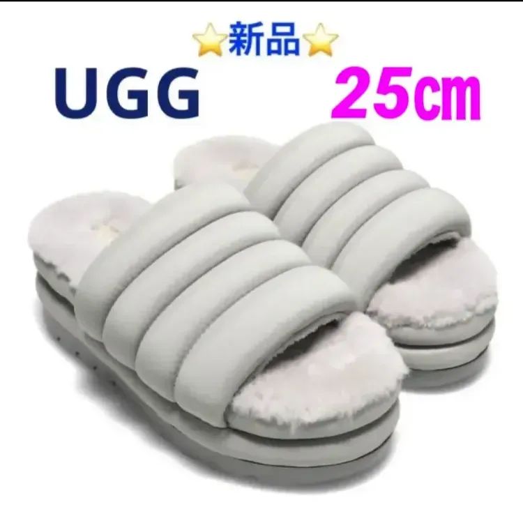 UGG W MAXI SLIDE サンダル 25㎝ - aya shoes shop - メルカリ