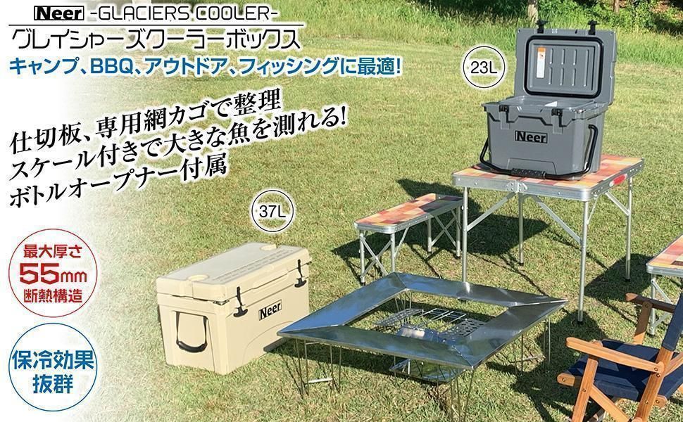 新品】Neer クーラーボックス グレイシャーズ 23L キャンプ