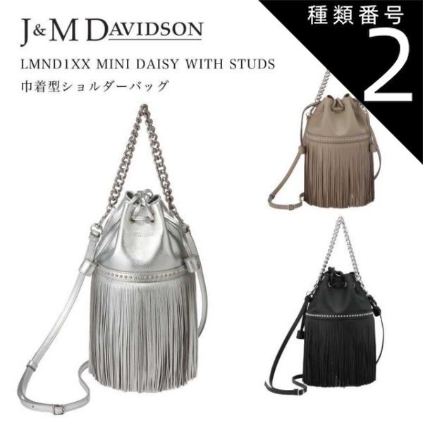 種類2:SCNP WARM TAUPE 951S ジェイアンドエム デヴィッドソン J&M DAVIDSON LMDC1XX MEDIUM  FRINGE CARNIVAL WITH STUDS フリンジカーニバル ショルダーバッグ ハンドバッグ 2WAY レ - メルカリ