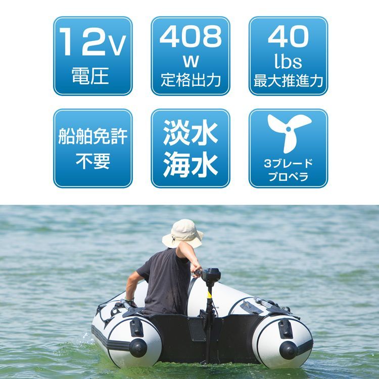 後進