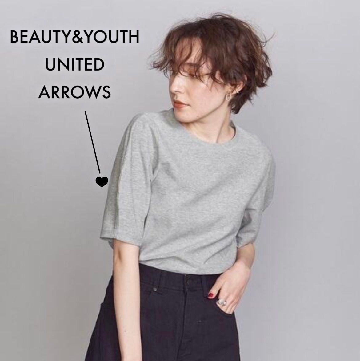 BEAUTY&YOUTH UNITED ARROWS アローズ 21SS アムンゼンボリューム