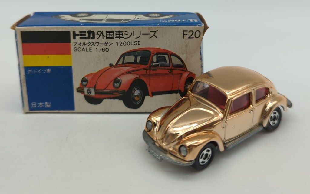 トミカ⁄外国車シリーズNo.F20 フォルクスワーゲン ビートル 大和特注