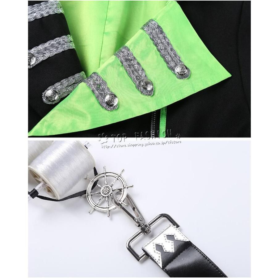 ツイステッドワンダーランド