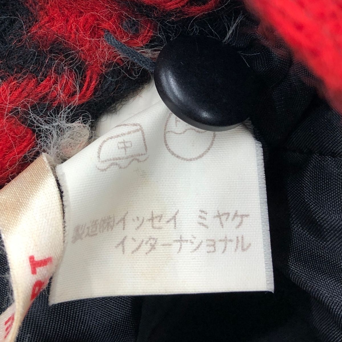 ブランド公式通販サイト MIYAKE ISSEY イッセイミヤケスポーツ サイズ:9 スカート スカート