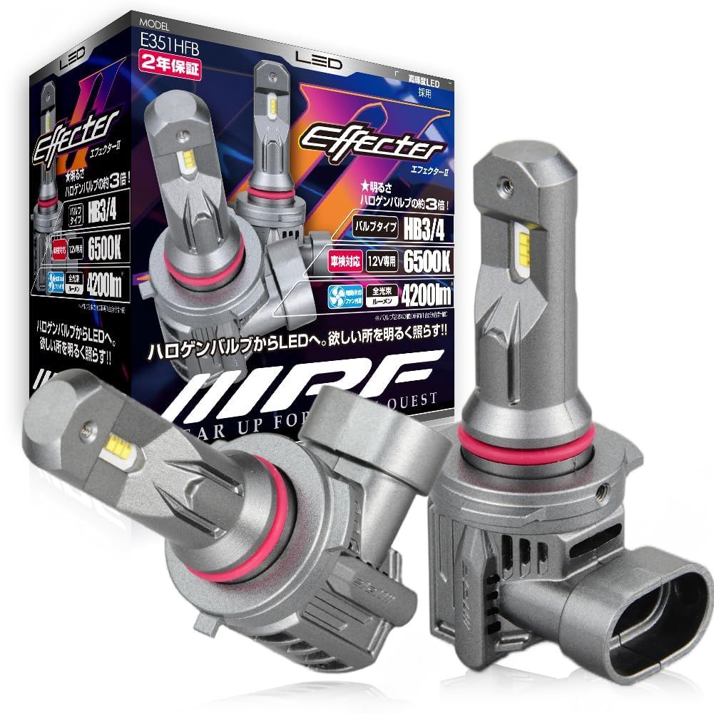 IPF フォグランプ LED HB4 バルブ イエロー 黄色 2400K 154FLB : IPF フォグランプ LED 車用 HB4 2000lm 2400K イエロー