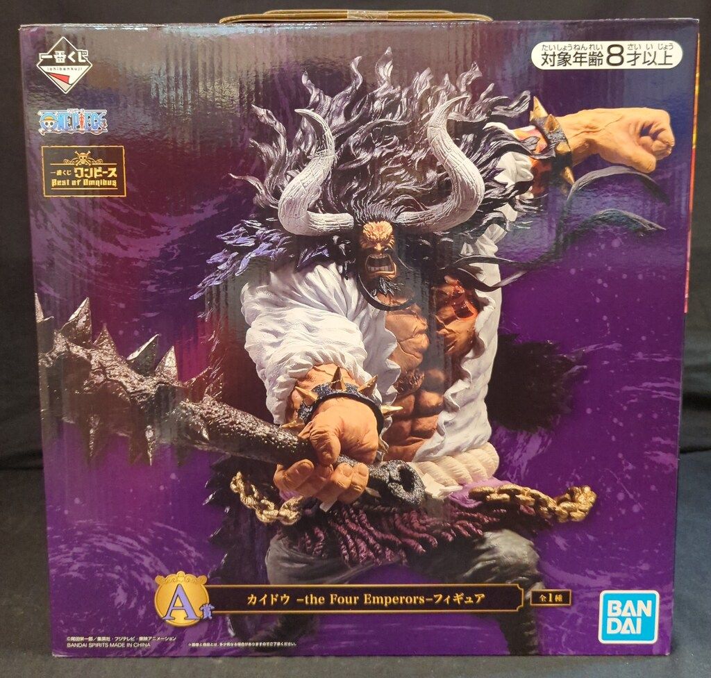 BANDAI SPIRITS 一番くじ/ワンピース Best of Omnibus【A賞 カイドウ the Four Emperors/KAIDO】  - メルカリ