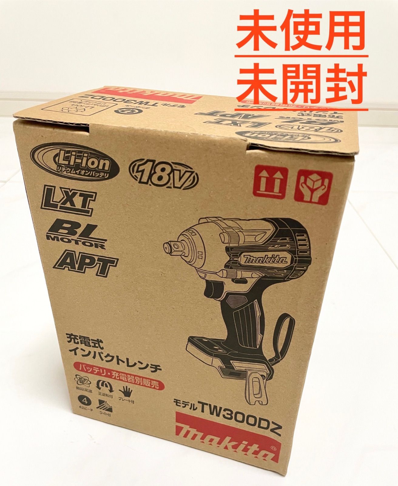 タイムセール 未使用マキタ18V 充電インパクトレンチ TW300DZ 本体のみ ...