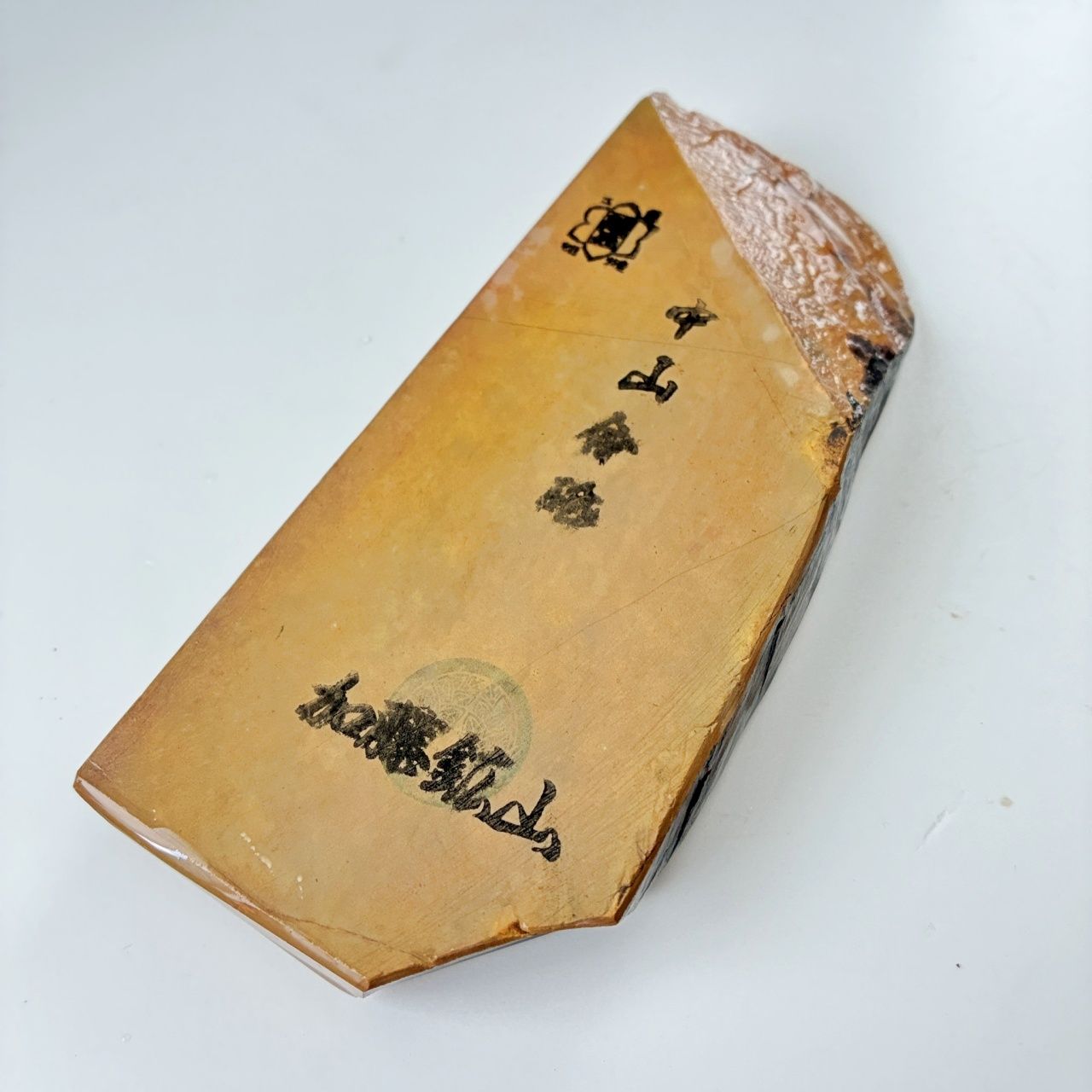 340g 巣板 中山合砥 正本山 京都 天然砥石