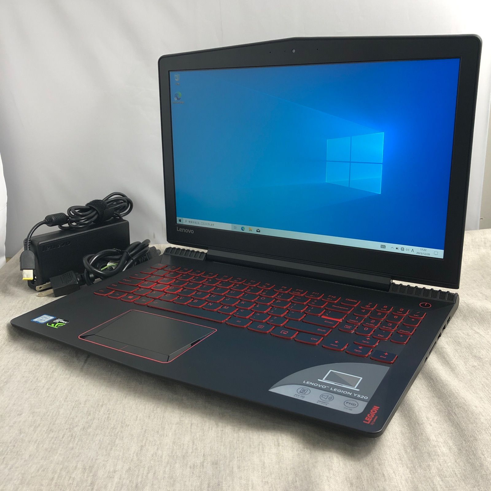 ゲーミングPC ノートPC Lenovo Legion レノボ レギオン Y520-15IKBN【GTX  1050・i5-7300HQ・16GB・HDD1TB】/LT-231908（172014） ゲーミングパソコン