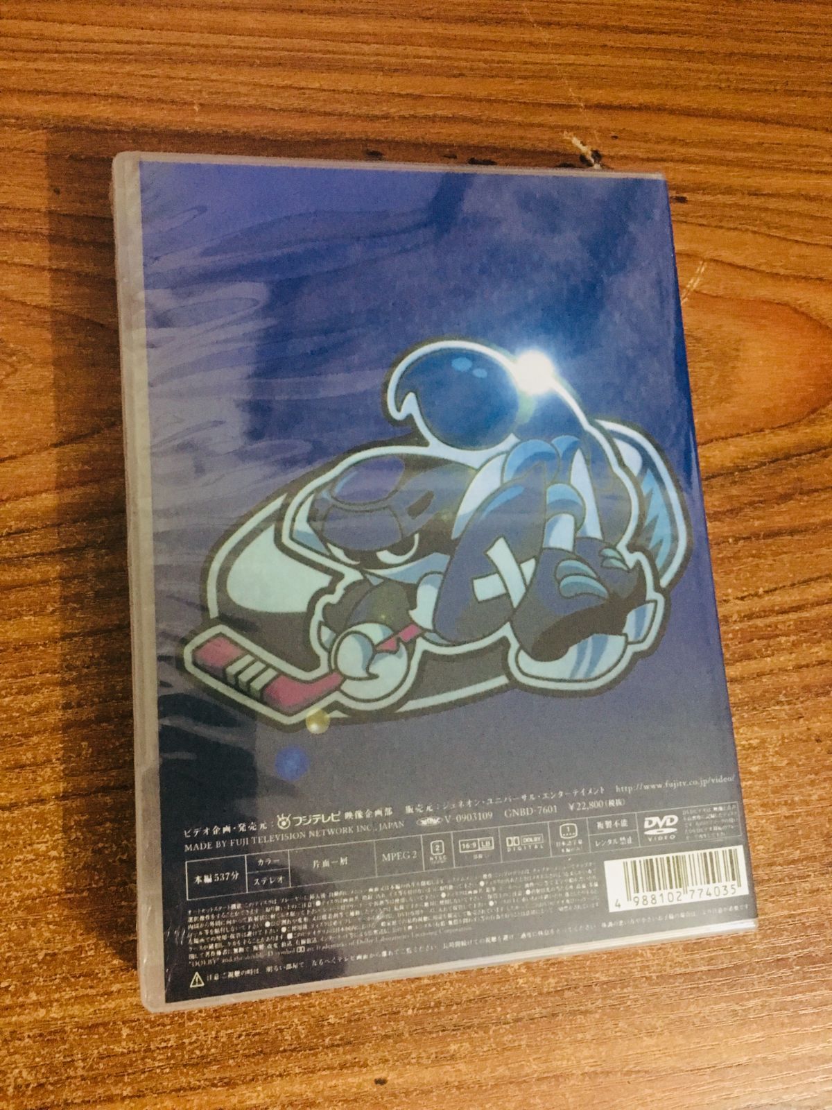 Prideプライド