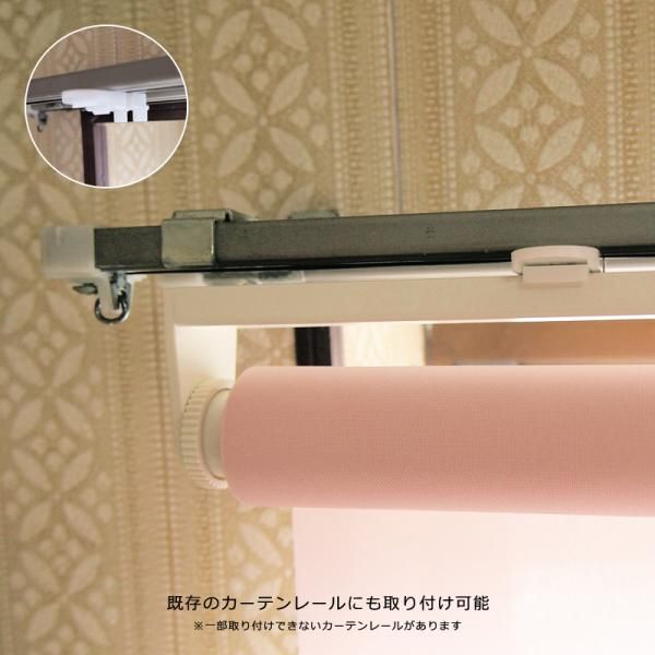 立川機工 壁付け