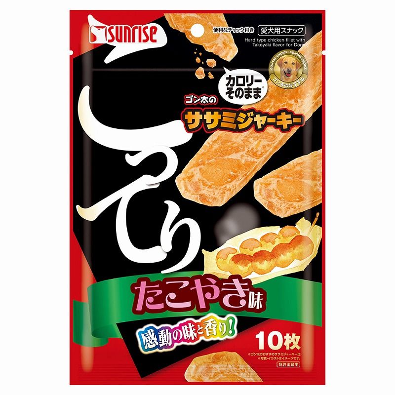 本 骰子の7の目『イヴ・タンギー』＊シュルレアリスムと画家叢書9