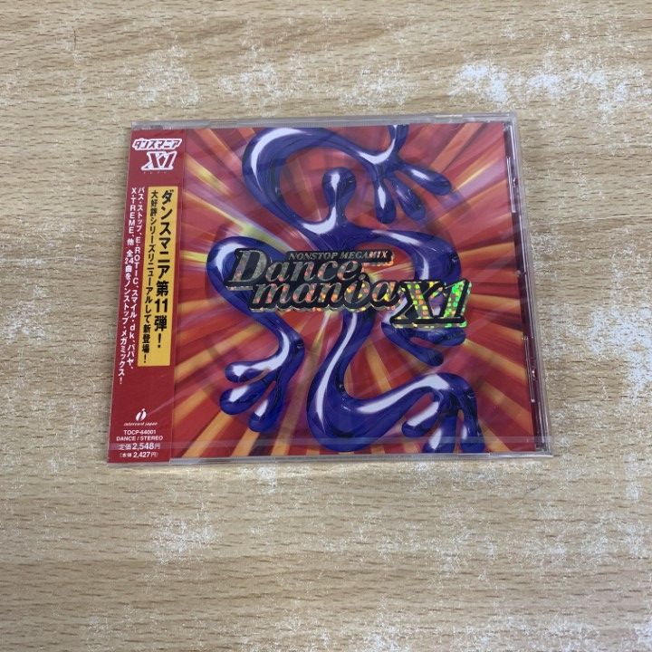 ダンスマニアX1 ダンスマニア 1-10, 20-21, x1-9〈計21枚組〉 【動作
