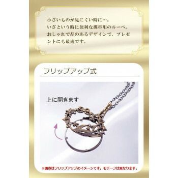ブレストルーペ ネコ