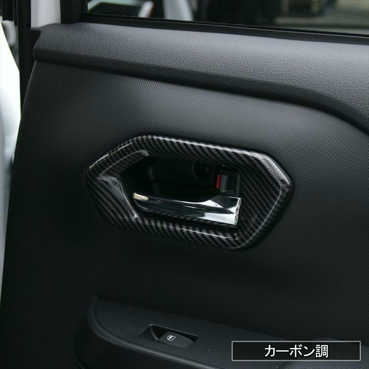 ドレスアップ アクセサリー