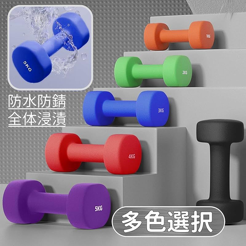 3kg 4kg