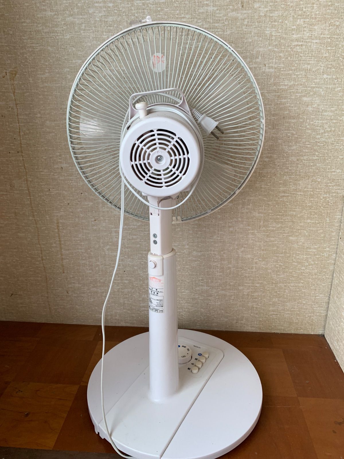 中古品)扇風機 - メルカリ