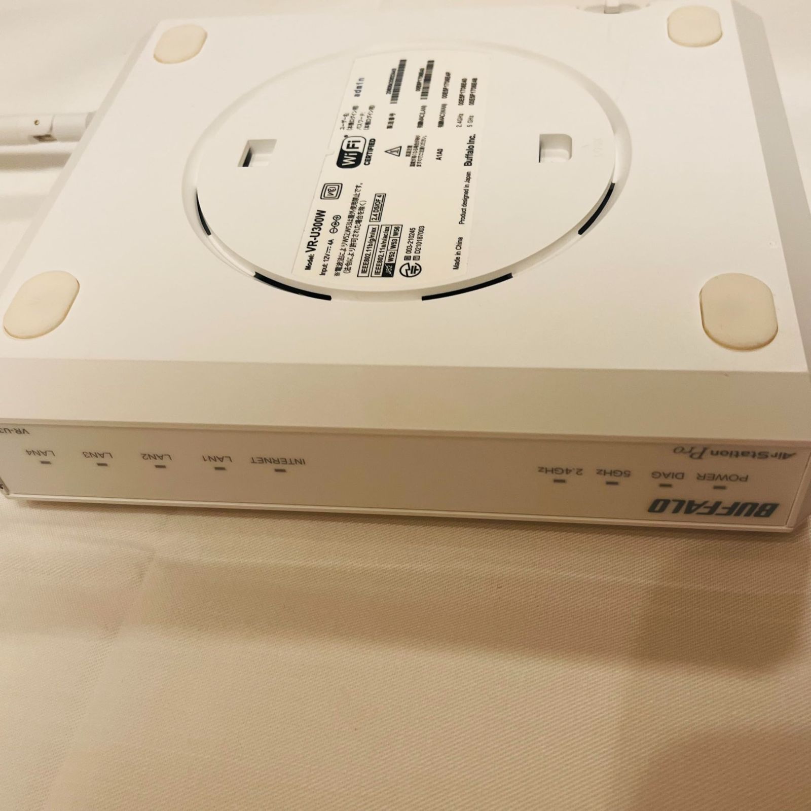 Buffalo VR-U300Wシリーズ VR-U300W ホワイト No2439 CHRISTIANNAURATH_COM_BR