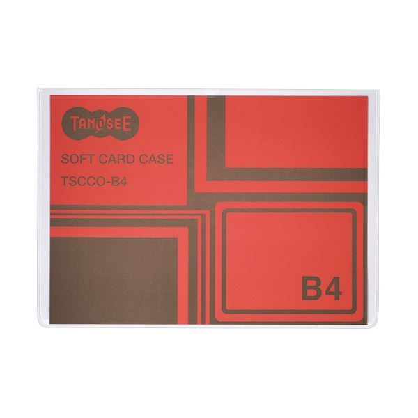 TANOSEE ソフトカードケース B4透明 再生オレフィン製 1セット 100枚