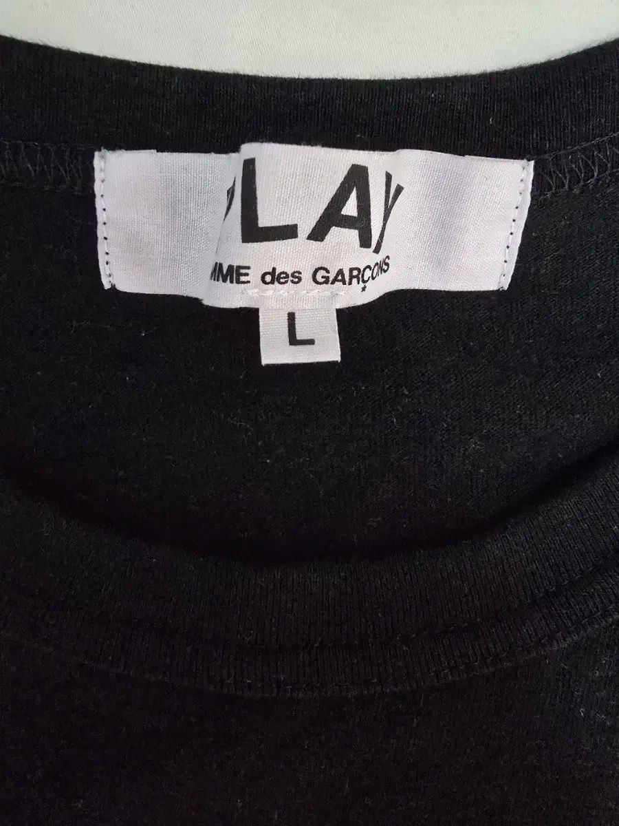 COMME des