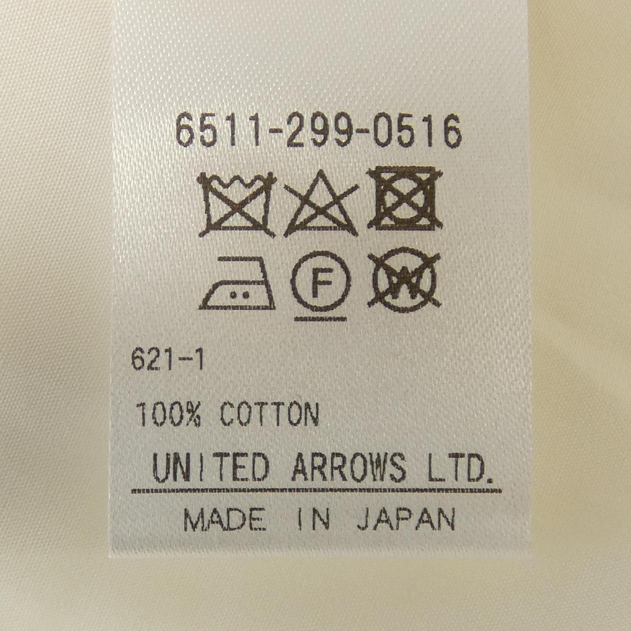 ドゥロワー DRAWER