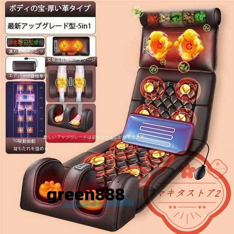 持ち運び便利