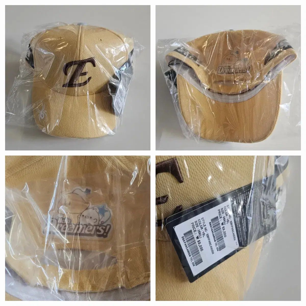 Hanwhae Eagles ハンファ イーグルス ドリームストーン アセンティック 帽子 L 58