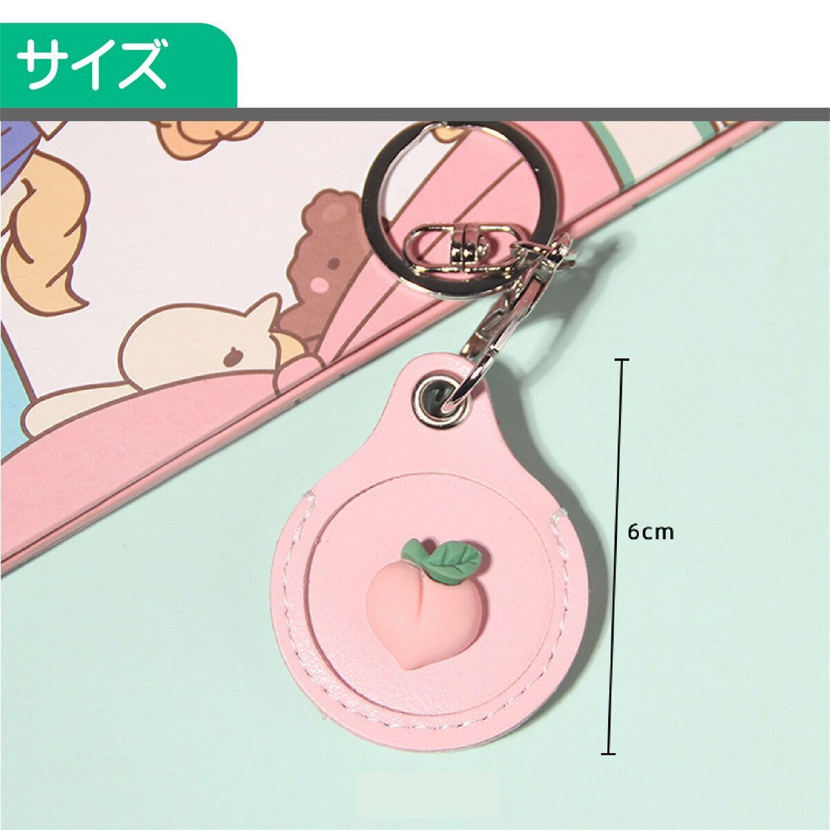ピンクうさぎ】エアタグ airtag ケース キーホルダー かわいい