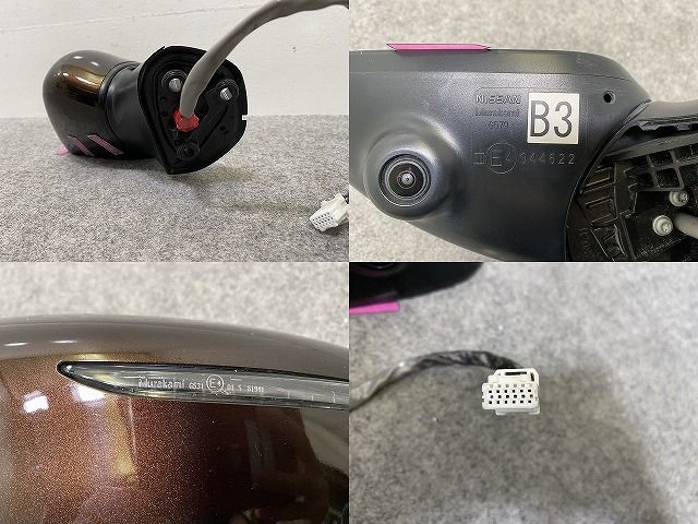 ウインカーカメラ付