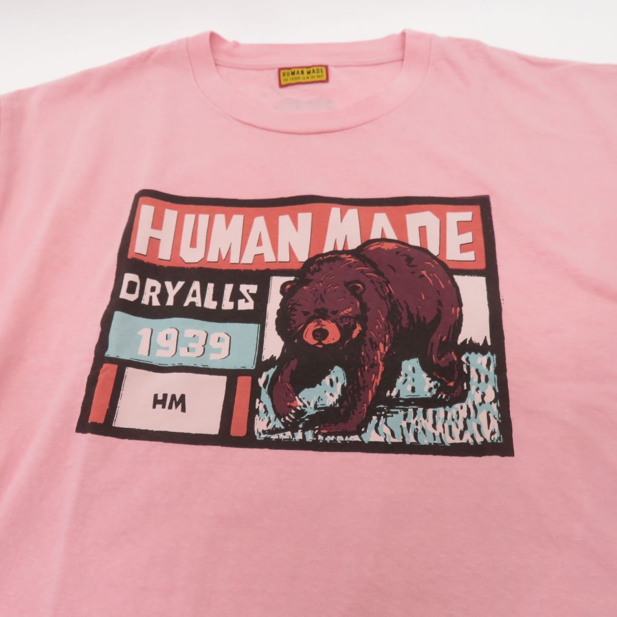HUMAN MADE Tsuriami Sweatshirt 