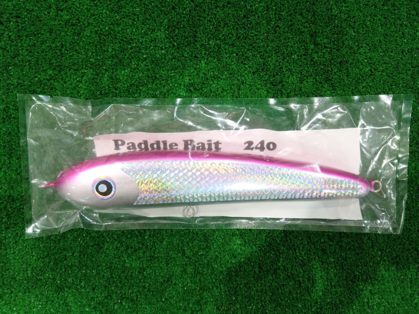 和塩 パドルベイト 240 ローカルスタンダード - メルカリ